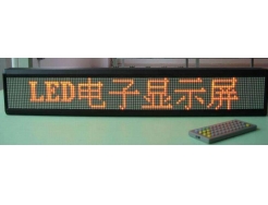 樓體亮化工程【景觀照明】