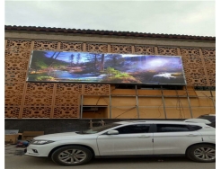 2020����݅^(q��)���������ʹ���(ji��)��չ���̅f(xi��)�{(di��o)���M(j��n)��(hu��)���_(k��i)�����^������